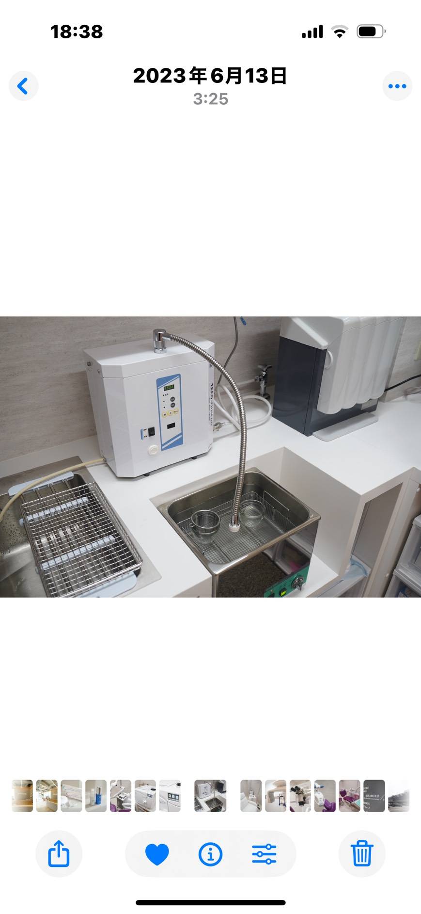 ギャラリー画像11